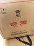 汾酒 黄盖玻汾 清香型白酒 53度 475mL*6瓶整箱 年份随机 实拍图