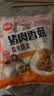 思念猪肉香菇糯米大烧卖1kg约20个 烧麦青少年儿童早餐半成品国庆送礼 实拍图