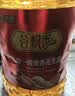 金鼎谷飘香食用油 浓香花生油5L 物理压榨一级花生油 风味浓香 实拍图