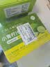 熙景源小青柠汁果汁饮料280ml*8瓶低脂柠檬汁含维C清新解腻火锅聚会整箱 实拍图