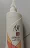 拉芳去屑控油洗发水洗发露750ml男女通用营养柔顺护理洗发乳 实拍图