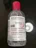 贝德玛（BIODERMA）粉水敏感肌洗卸温和不伤肤卸妆水250ml 实拍图