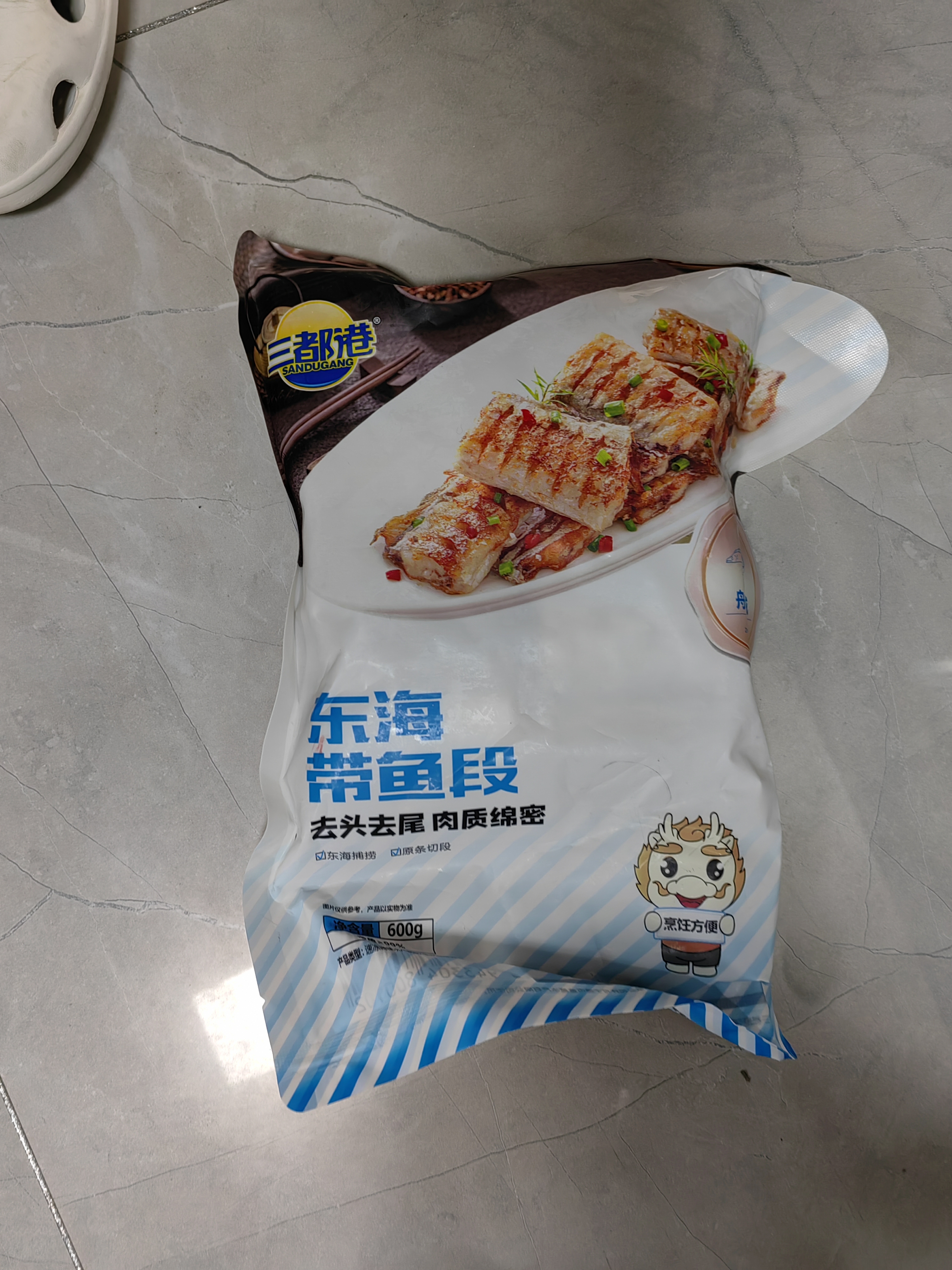 三都港 冷冻东海带鱼段600g 刀鱼 深海鱼 生鲜 鱼类 海鲜水产 实拍图