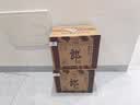 郎酒 老郎酒1898 酱香型白酒 53度 500mL*6瓶 整箱装 扫码得红包 实拍图