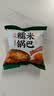 泸溪河川香麻辣味锅巴 250g（10包）糯米锅巴膨化饼干桃酥休闲零食 实拍图