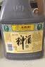 王致和 精制料酒1.75L 陈酿烹饪 醇厚去腥 家用烧菜卤肉调料 提鲜增香 实拍图