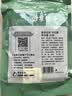方家铺子中华老字号 云南肉厚羊肚菌50g 山珍菌菇 煲汤火锅食材 实拍图