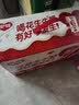 银鹭【任嘉伦推荐】花生牛奶饮料250ml*20盒早餐奶整箱礼盒 实拍图