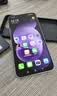 小米（MI）REDMI Note 17 Pro 12+256紫 9000mAh大电池 抗摔防水 AI反诈 国家补贴 红米note15pro新款 5g手机 实拍图