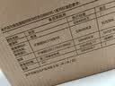 美的（Midea）0胶水全玻璃养生壶母婴泡奶机烧水壶电热恒温水壶全自动一体煮茶器800W大功率1.5LMK-YS15B215 实拍图