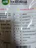 双塔粉条纯红薯粉条400g 粉丝南北干货火锅食材地瓜粉炖菜火锅酸辣粉  实拍图