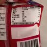 展艺木薯淀粉500g 无米粿芋圆嫩肉滑肉清补凉糖水甜品用烘焙原料 实拍图