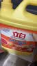 立白强效西柚小苏打洗洁精1kg家庭实惠装A类食品用去油不伤手随机发货 实拍图