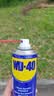 WD-40家用门锁润滑油机械门窗锁具缝纫机合页消除异响声防锈200ml 实拍图