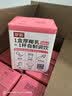 菲诺0糖厚椰乳 椰奶椰汁咖啡奶茶自制DIY伴侣  200g*12盒 箱装 送礼 实拍图