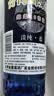 五缘湾 台湾高粱酒 绵柔10窖藏 浓香型白酒 43度 500ml*12瓶 整箱装 实拍图