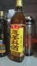 鲁花葱姜料酒 500ml 黄酒酿造【零添加防腐剂】炖鸡炖肉炒菜 调味品 实拍图