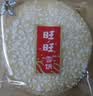 旺旺 雪饼 原味 400g*3袋 家庭装 休闲膨化食品饼干糕点零食 实拍图