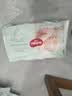 好奇（Huggies）小森林纸尿裤S4片(4-8kg)【试用】 实拍图
