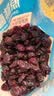 优鲜沛（Ocean Spray） 智利进口 蔓越莓干蜜饯果干烘焙原料休闲零食 原味907g 实拍图