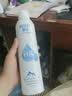 颐莲（RELLET）【张凌赫同款】补水喷雾400ml （300ml+100ml） 实拍图