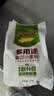 金龙鱼 面粉 中筋粉 多用途麦芯小麦粉 2斤 包子饺子馒头饼手擀面 实拍图