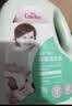 爱护（Carefor）婴儿抑菌洗衣液2kg*4瓶 新生儿宝宝专用植物温和抑菌去渍洗衣液 实拍图