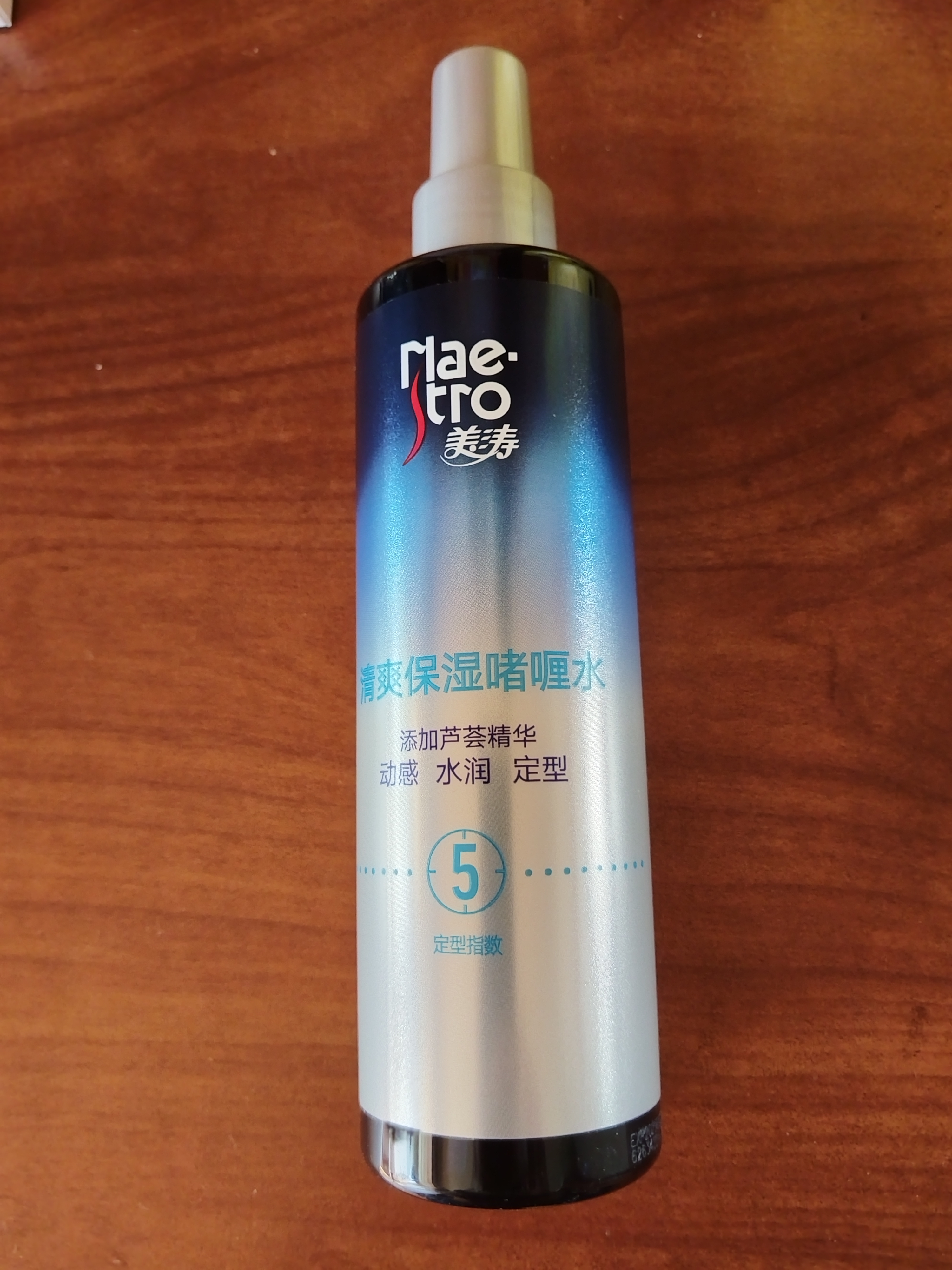 美涛定型喷雾清爽保湿啫喱水240ml发胶整理碎发神器搜索词热门商品 实拍图