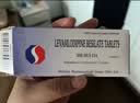 【原研药】施慧达 苯磺酸左氨氯地平片 2.5mg*14片/盒 12盒装 实拍图