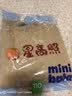 迷你巴拉（minibala）男女童红色卫衣冬婴儿加绒衣服长袖保暖宝宝新年上衣 卡其色 110 cm 实拍图