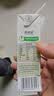新希望原态牧场纯牛奶200ml*24盒 整箱装 3.3g乳蛋白 京东自营 实拍图