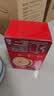 雀巢（Nestle）咖啡1+2速溶咖啡  三合一咖啡粉 100条共1500g【原味90+奶香10条散装】效期至28年1月 实拍图