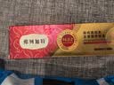 弗列加特 96%高含肉量主食营养猫条 成猫湿粮 牛肉金枪鱼150g（15g*10支） 实拍图