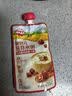 秋田满满婴幼儿辅食粥150g牛肉番茄胡萝卜10月+宝宝速食胚芽米粥开袋即食 实拍图