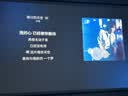 爱普生（EPSON）CH TW6280T家用投影仪 4K专业家庭影院智能投影仪[±60%镜头位移 1.62倍光学变焦] 实拍图