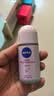 妮维雅（NIVEA）抑汗香体腋下止汗露干爽滚珠珍珠莹彩爽身走珠液50ml生日礼物女生 实拍图