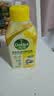 滴露（Dettol）洗衣机清洗剂强力杀菌去污消毒清洁剂滚筒波轮金装版250ml柠檬 实拍图
