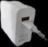 华为全能充电器(Max 100W)超级快充原装充电器3C认证适配手机及笔记本电脑适用华为手机Pura 90\Mate80 实拍图
