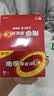 南孚 (NANFU)碱性电池 套装 聚能环5代(儿童玩具/血糖仪/挂钟/鼠标键盘/遥控器) 5号30粒 实拍图