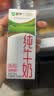 蒙牛【新鲜日期】全脂纯牛奶200ml*24盒 3.2g蛋白 家庭送礼囤货 实拍图