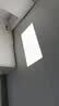 奥普（AUPU） 奥普嵌入式LED平板灯厨房卫生间阳台灯300X600嵌入照明300*300mm 24W奥普长灯 实拍图
