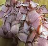杨大爷烟熏腊味后腿腊肉四川特产飘香腊肉1斤装500g 需烹饪食用 实拍图