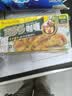 好侍（HOUSE）百梦多咖喱块 微辣 100g*2盒 日式块状咖喱调味料  4-8人份 实拍图