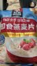 桂格（QUAKER）即食燕麦片1000克袋装 营养早餐 膳食纤维 零添加白砂糖 实拍图