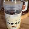 康美炒酸枣仁80g 炒熟酸枣仁 助眠改善睡眠 养心安神敛汗 失眠多梦 搭配枸杞泡水 无硫中药饮片 中药材 京东自营 实拍图