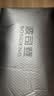 波司登【疯狂动物城】新款儿童羽绒服保暖外套厚中性男女短款立领 马到成功立领款 -【设计师联名】卡码拍大 160 /80 约 150-160cm 45kg 实拍图