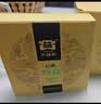 大益TAETEA茶叶普洱茶熟茶 嫩料益品金沱礼盒3g*66粒送礼长辈礼品 实拍图
