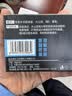红卫羊脂皂正品老牌国货香皂控油男士专用肥皂洗澡洗脸皂5块 实拍图