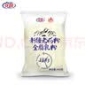 花园新疆老奶粉400g生牛乳高钙高蛋白学生中老年成人奶粉送礼营养品 实拍图