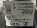 滴露（Dettol）香皂松木105g*3块 男士香皂女士肥皂洗澡洗手沐浴抑菌多用皂 实拍图